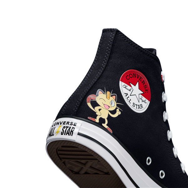 converse courir jordan