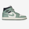 null : BEIGE/VERT