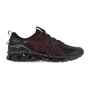 GEL-QUANTUM 360 VII UTILITY