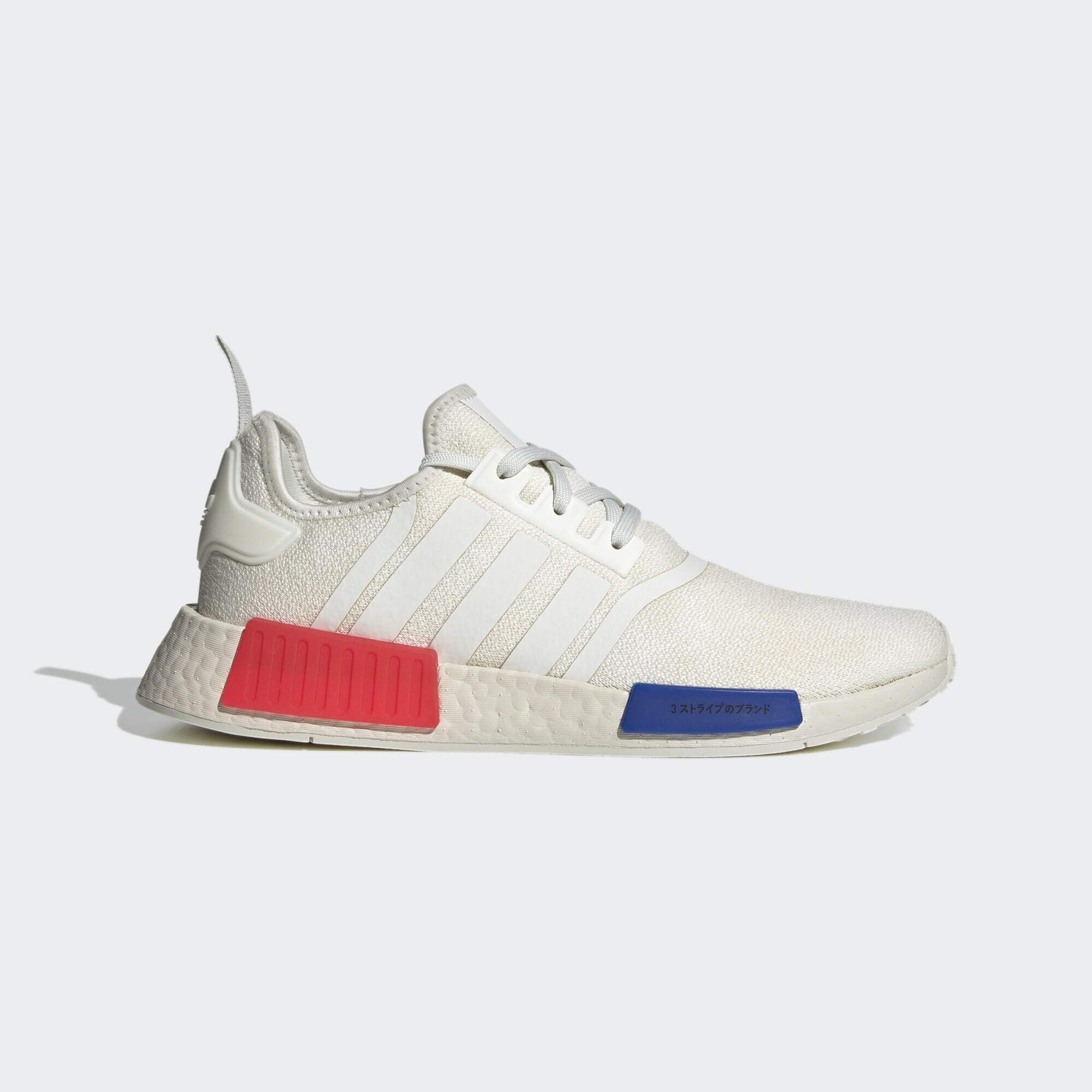 Adidas chaussure nmd_r1 clearance