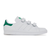 null : BLANC/VERT