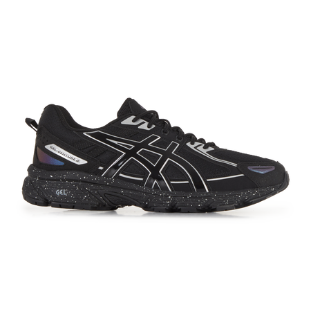 Asics gel galaxy 7 homme store