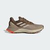 null : Blanch Cargo / Beige / Brown Oxide