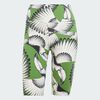 null : Cream White / Crew Green / Black