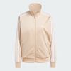 null : Magic Beige