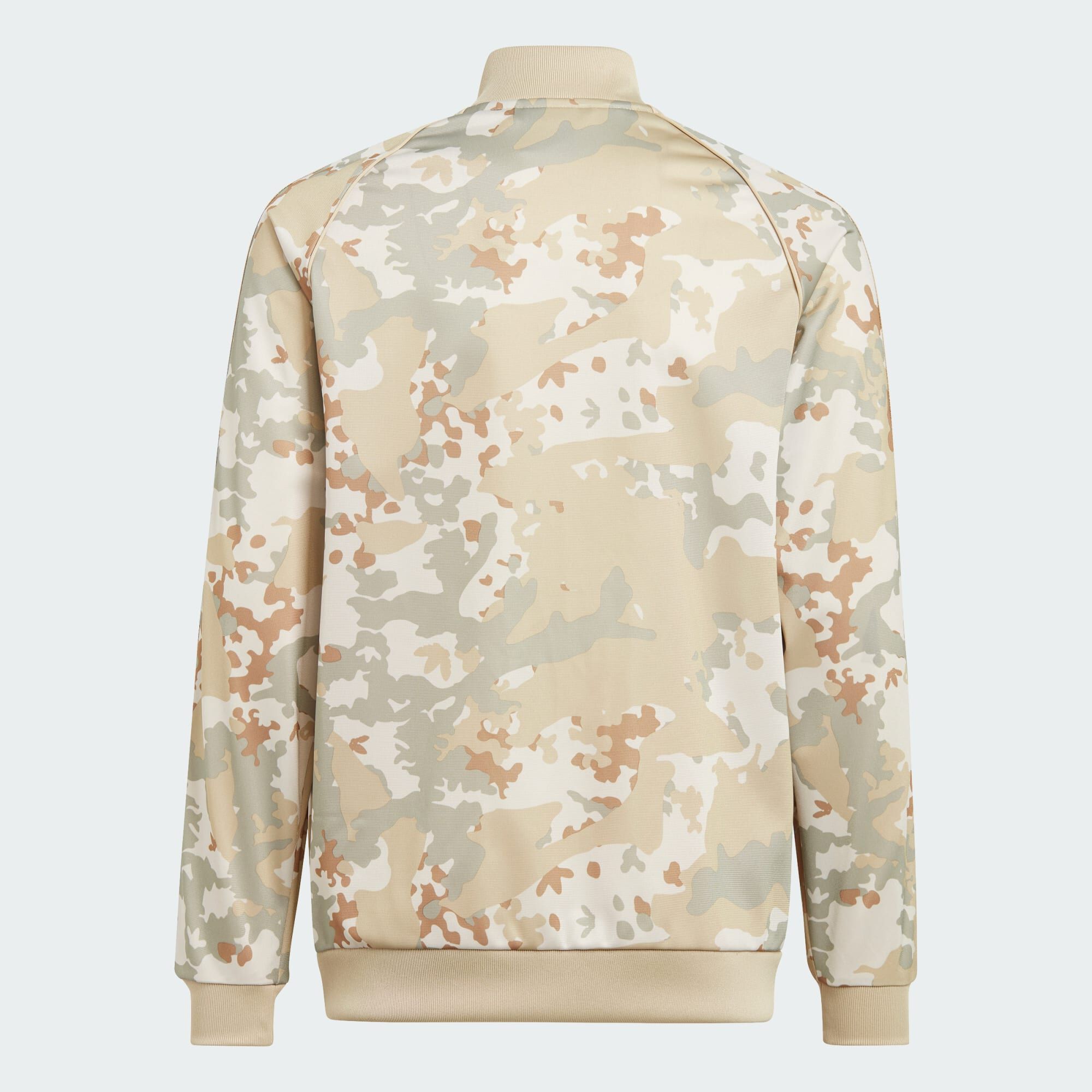 Camo adidas track best sale jacket