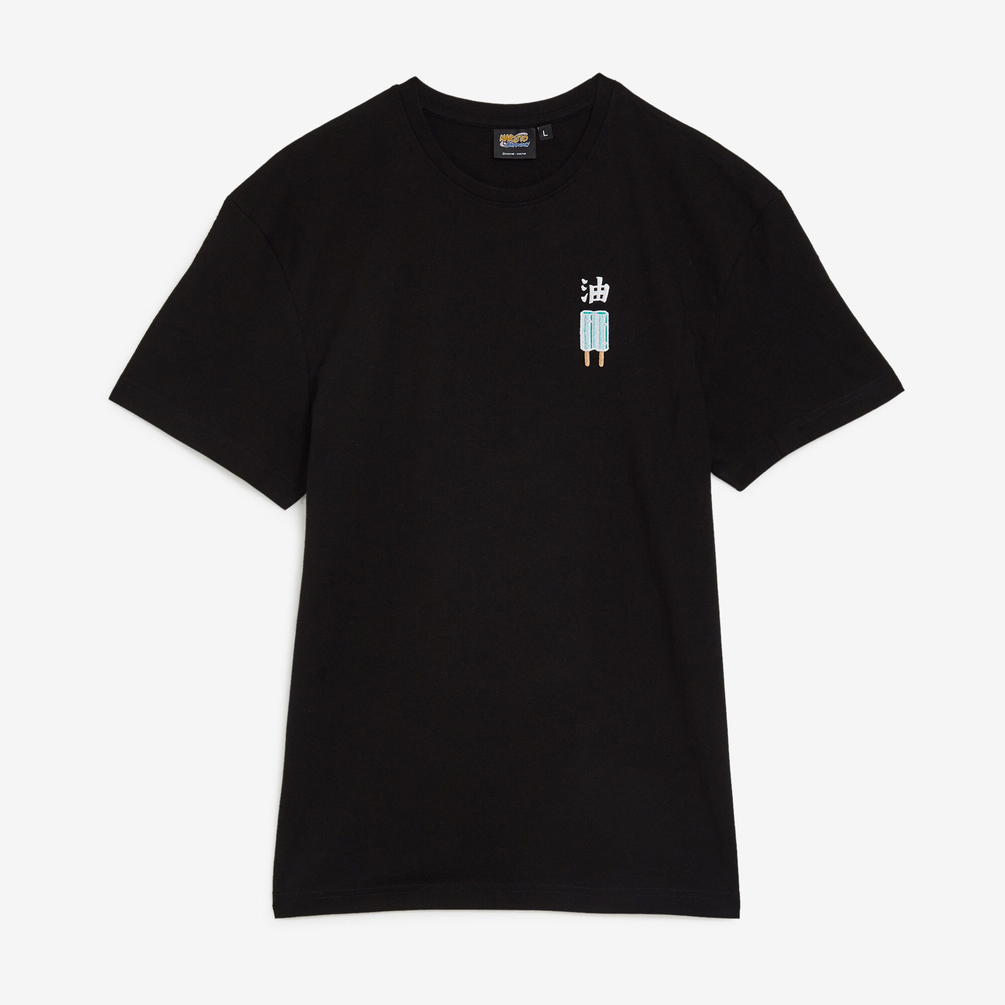 T shirt hot sale fila homme courir