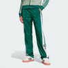null : Collegiate Green