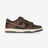 null : BROWN/BLACK