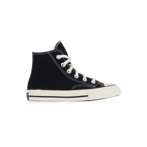 Sneakers et baskets CONVERSE ENFANT - Tendances 2021 | Courir.com Sneakers et baskets CONVERSE ENFANT - Tendances 2021 | Courir.com