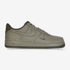 null : KAKI/MARRON