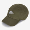 null : GREEN/WHITE