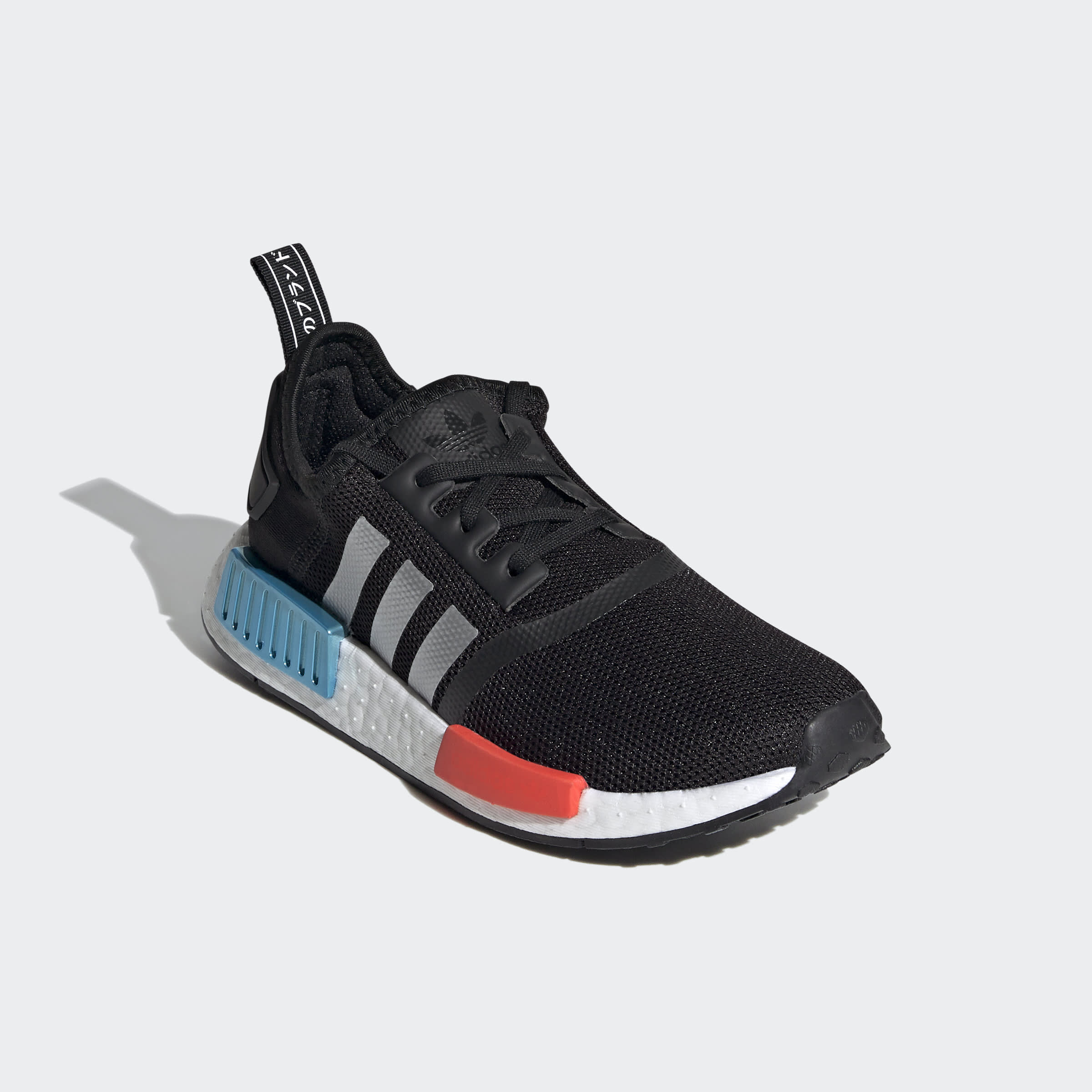 adidas nmd homme courir adidas nmd homme courir