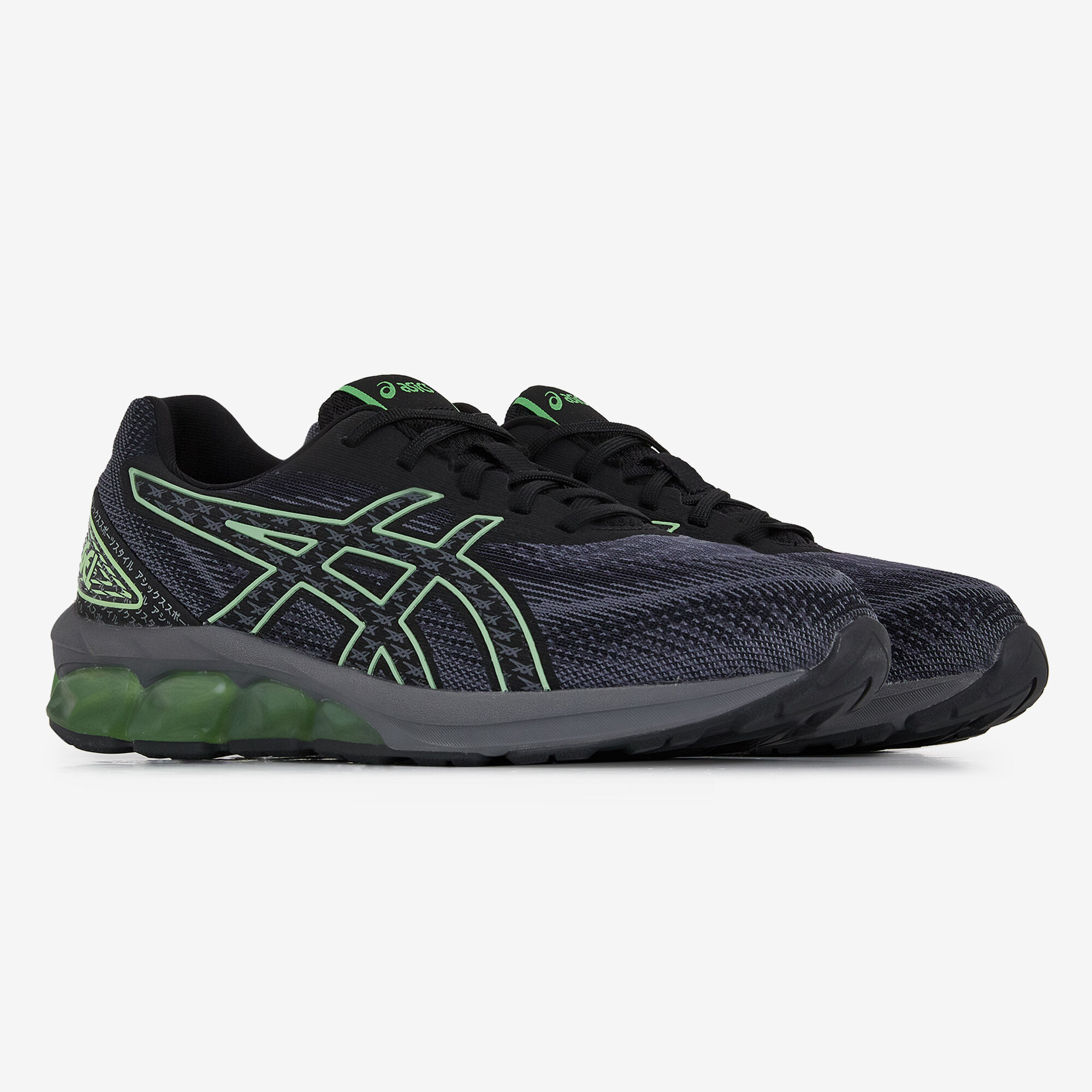 Asics gel cumulus 21 quantum sales