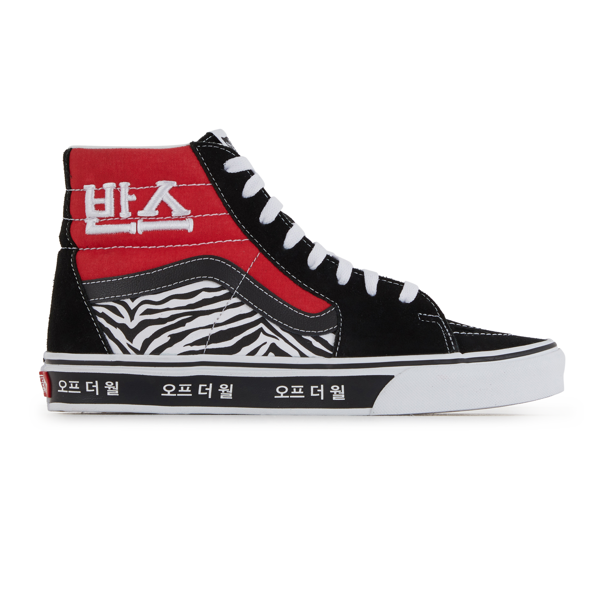 vans sk8 hi blue and red