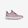 null : PINK