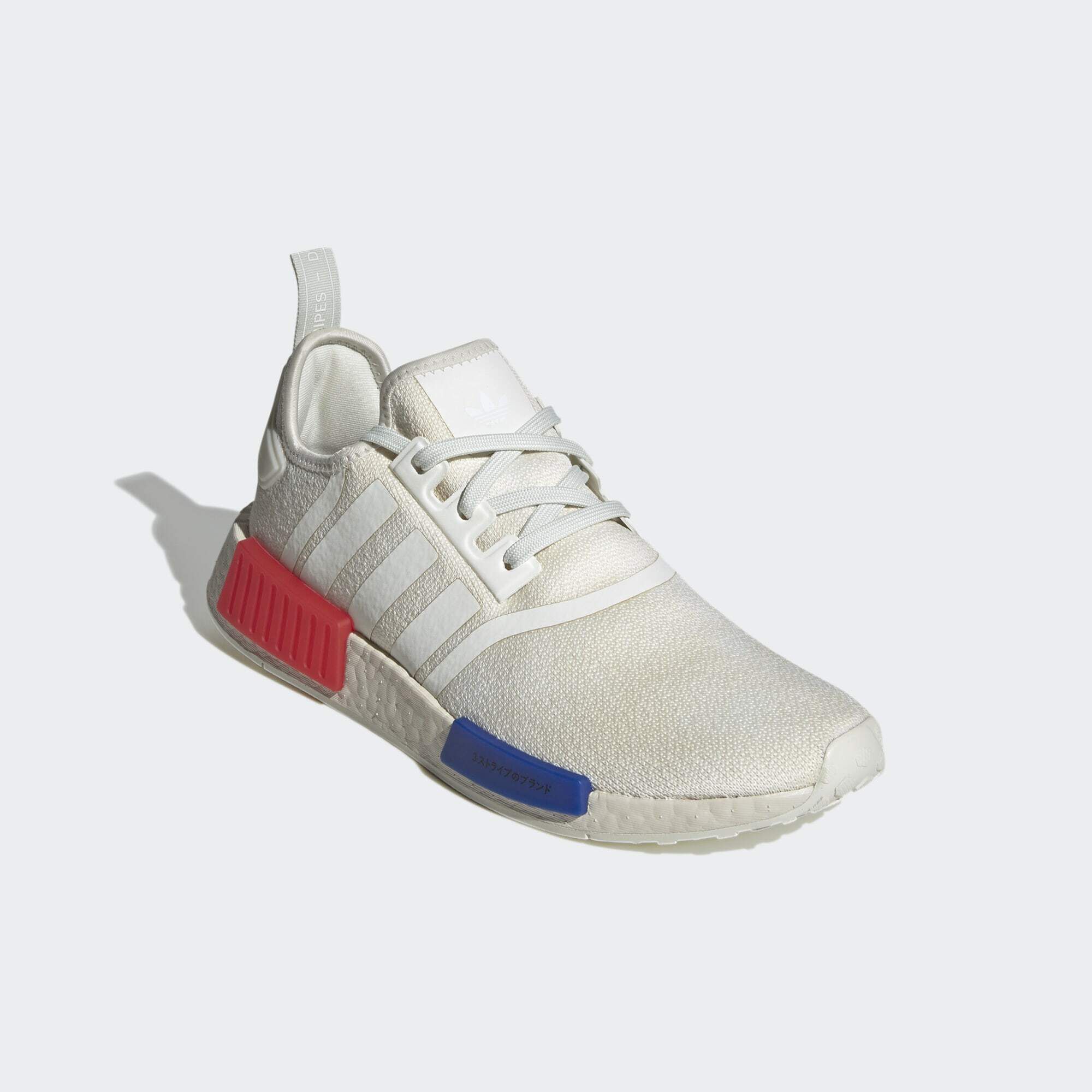 Nmd blanche deals
