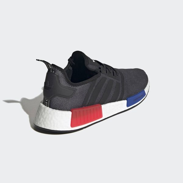 Courir nmd clearance