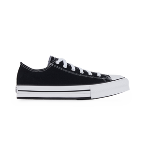 Sneakers Et Baskets Converse Enfant Tendances 21 Courir Com Sneakers Et Baskets Converse Enfant Tendances 21 Courir Com
