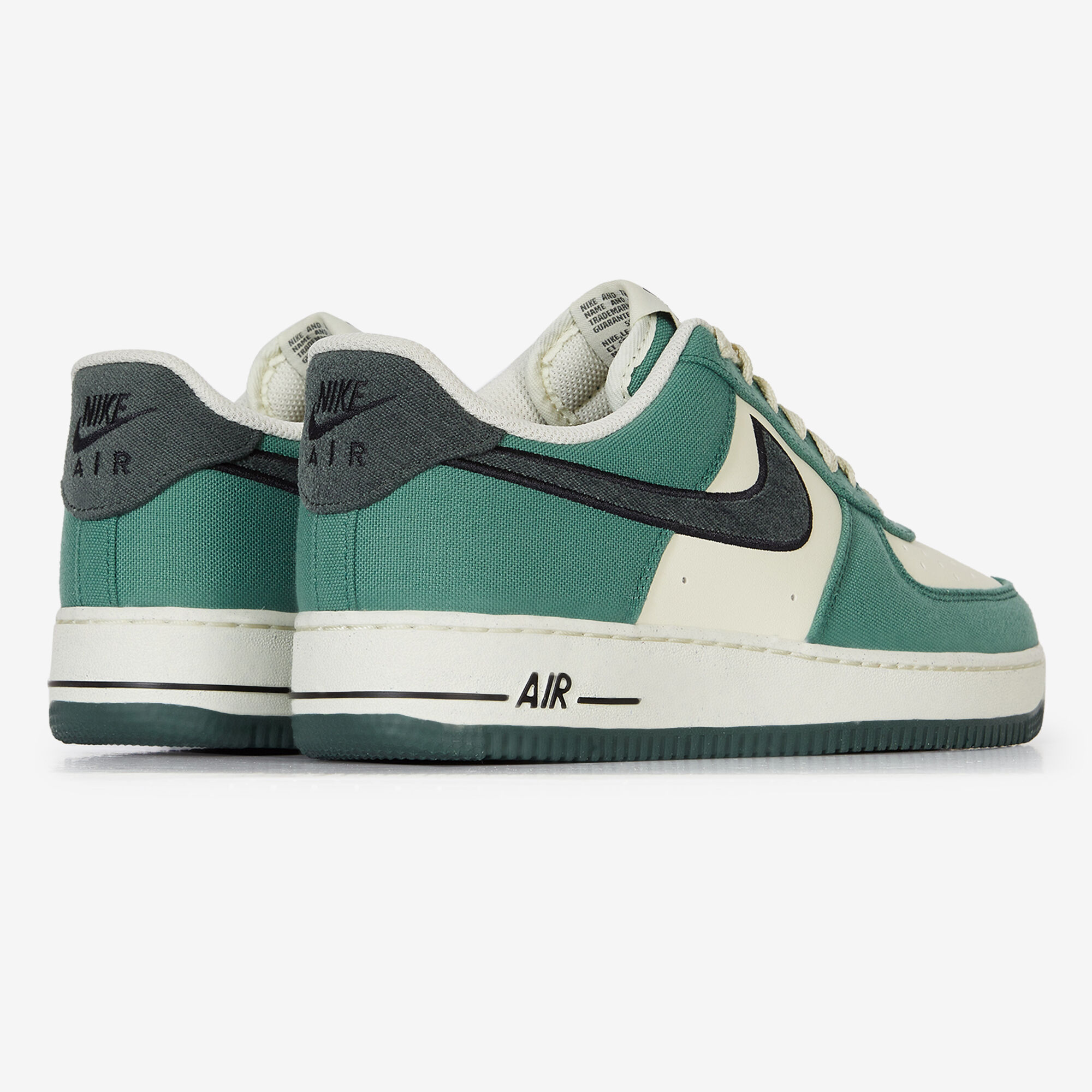 Nike af q store
