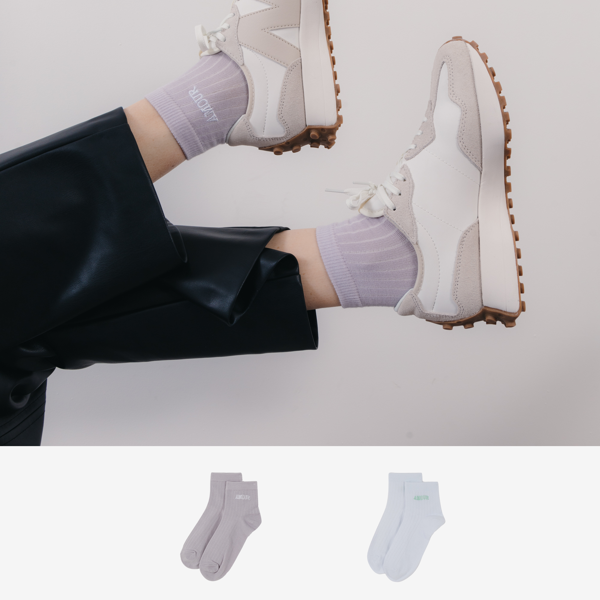 Quarter Amour 2pk Enfant - vue 5
