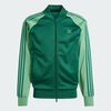 null : Collegiate Green / Preloved Green