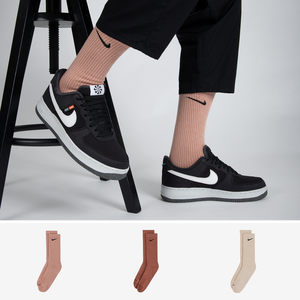 ② Chaussettes Nike en noir et blanc. 38-42 et 43-46 — Chaussettes & Bas —  2ememain