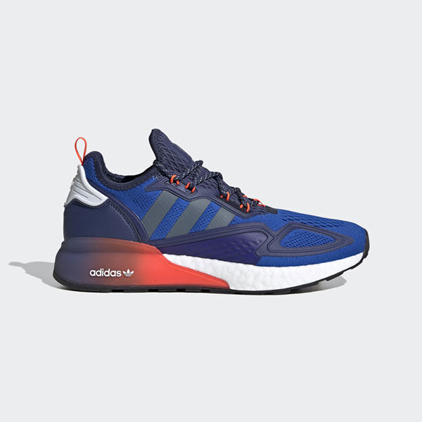adidas zx 650 homme
