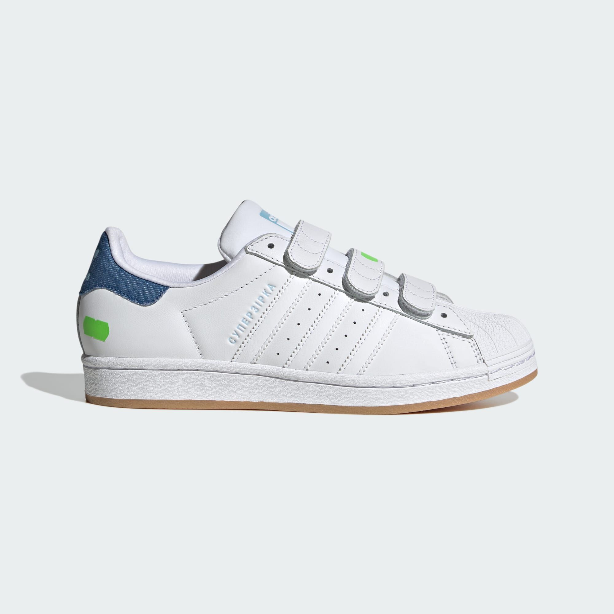 Adidas superstar fille courir top