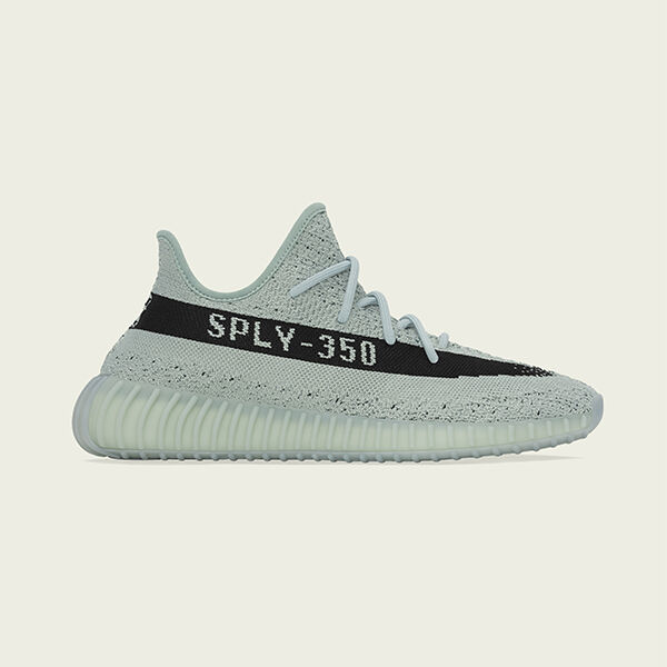 Courir raffle yeezy Clearance