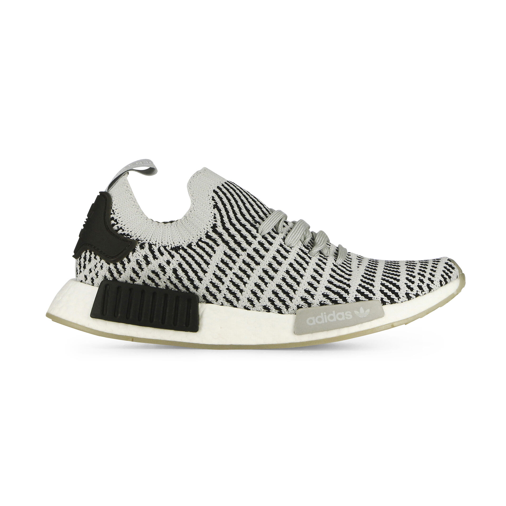adidas nmd homme courir adidas nmd homme courir