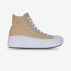 null : BEIGE