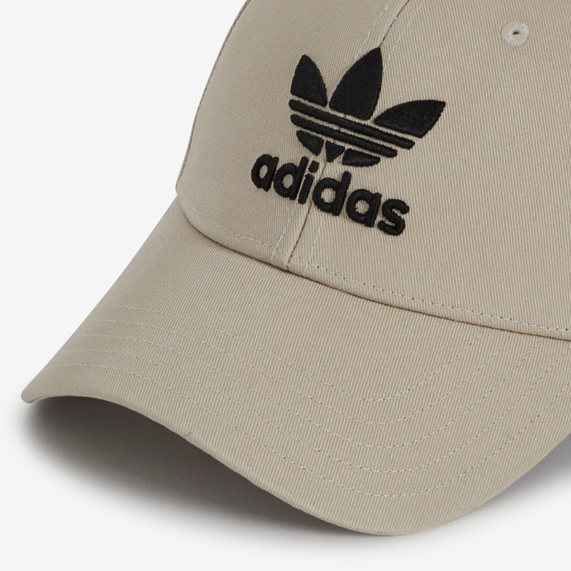 Adidas beige cap online