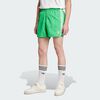 null : Energy Green / White