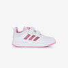 null : WHITE/PINK