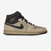 null : BEIGE/MARRON