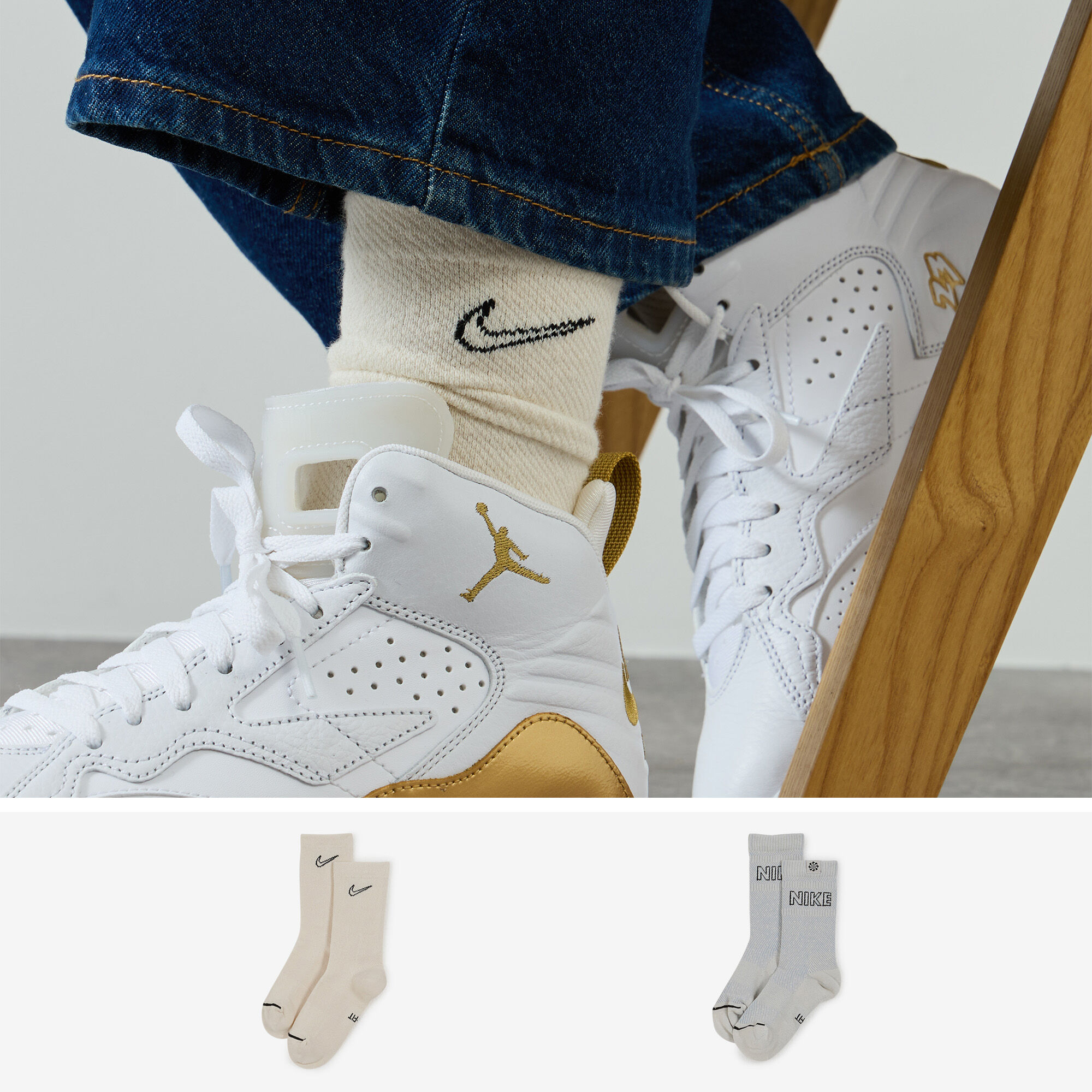 Chaussette nike beige best sale