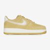 null : BEIGE/BLANC