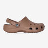 null : MARRON
