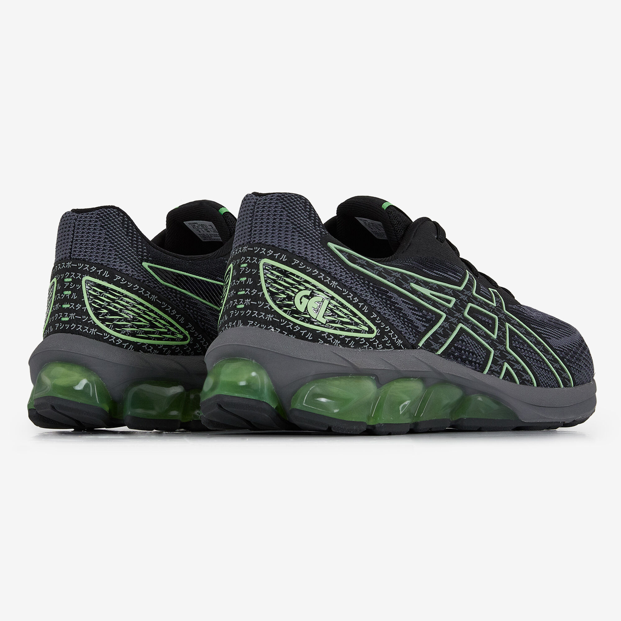 Asics noir sale vert