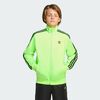 null : Signal Green