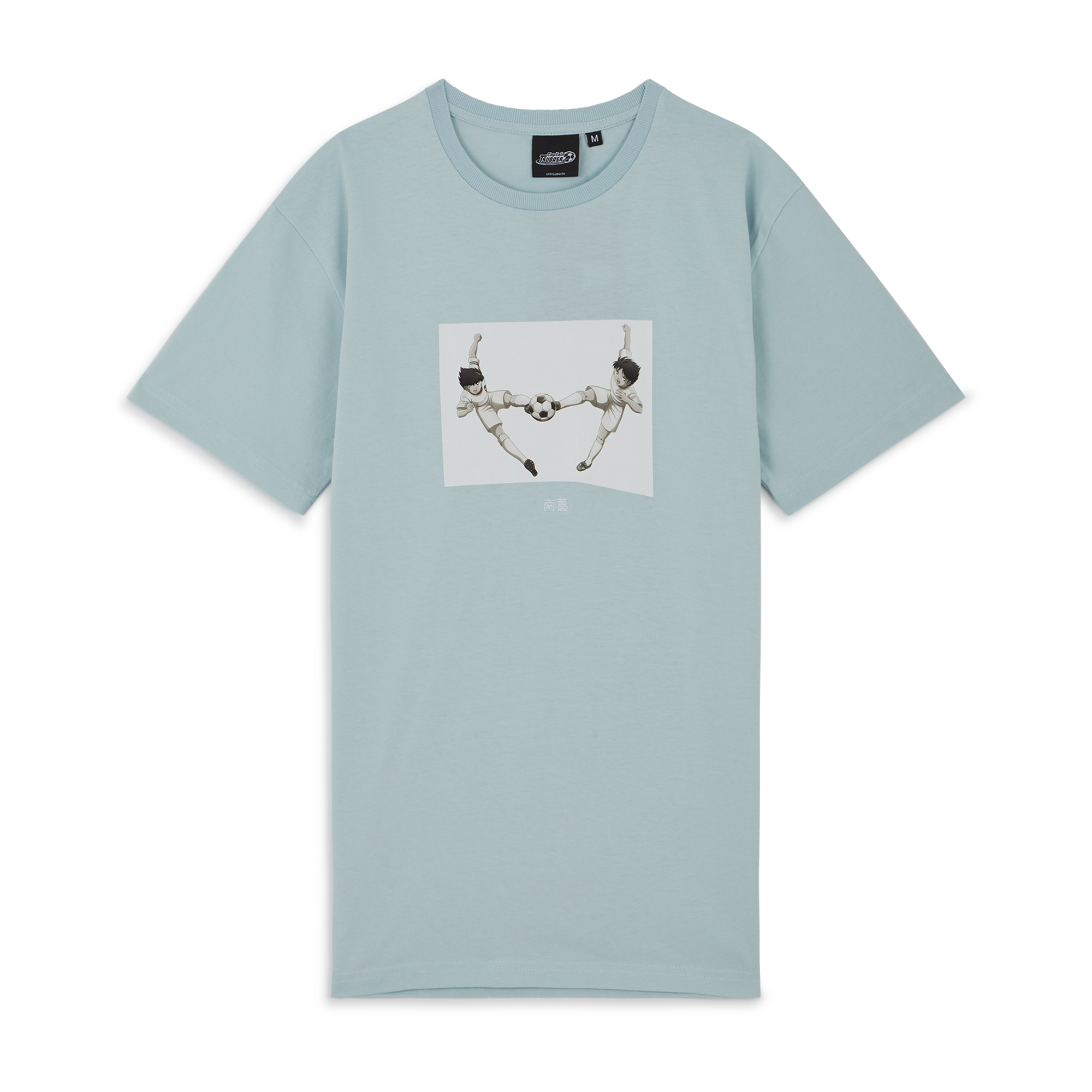 T shirt adidas courir Clearance