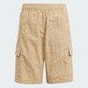null : Magic Beige