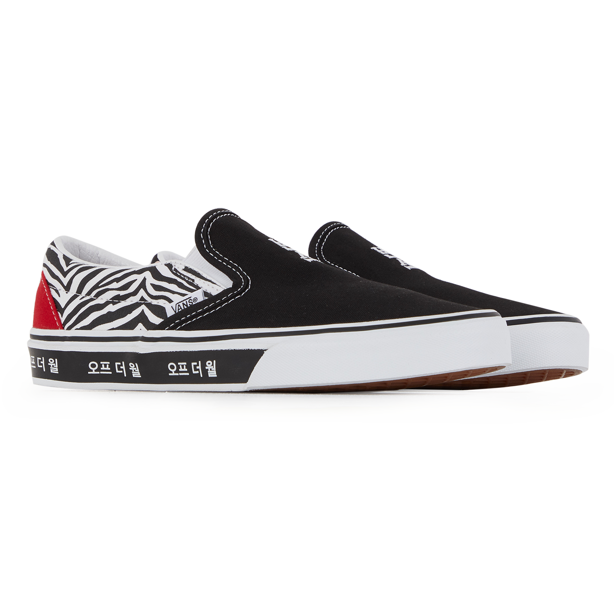 Vans femme 2018 on sale