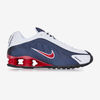 null : WHITE/NAVY BLUE