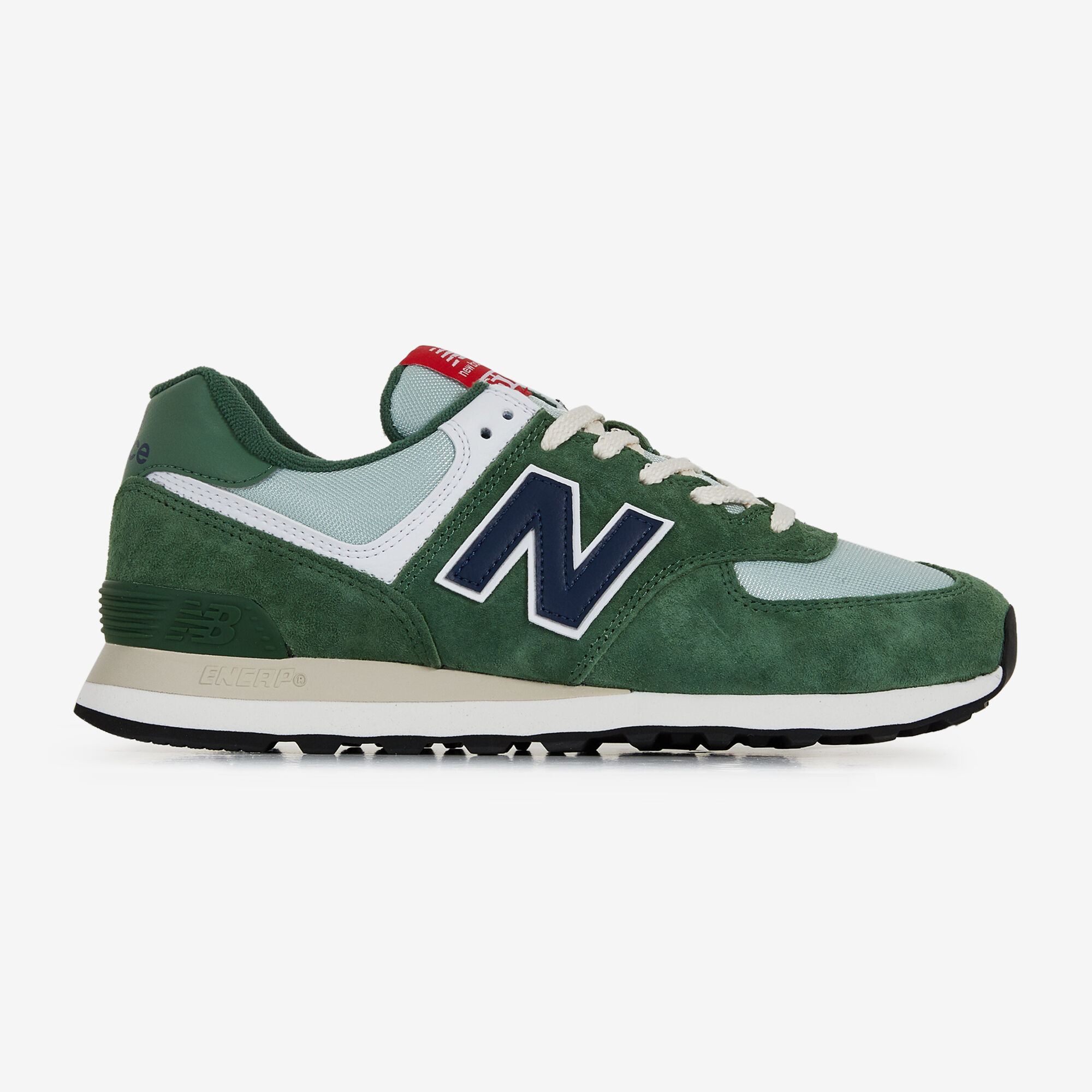 New balance verte et bleu store