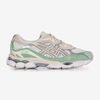 null : BEIGE/VERT