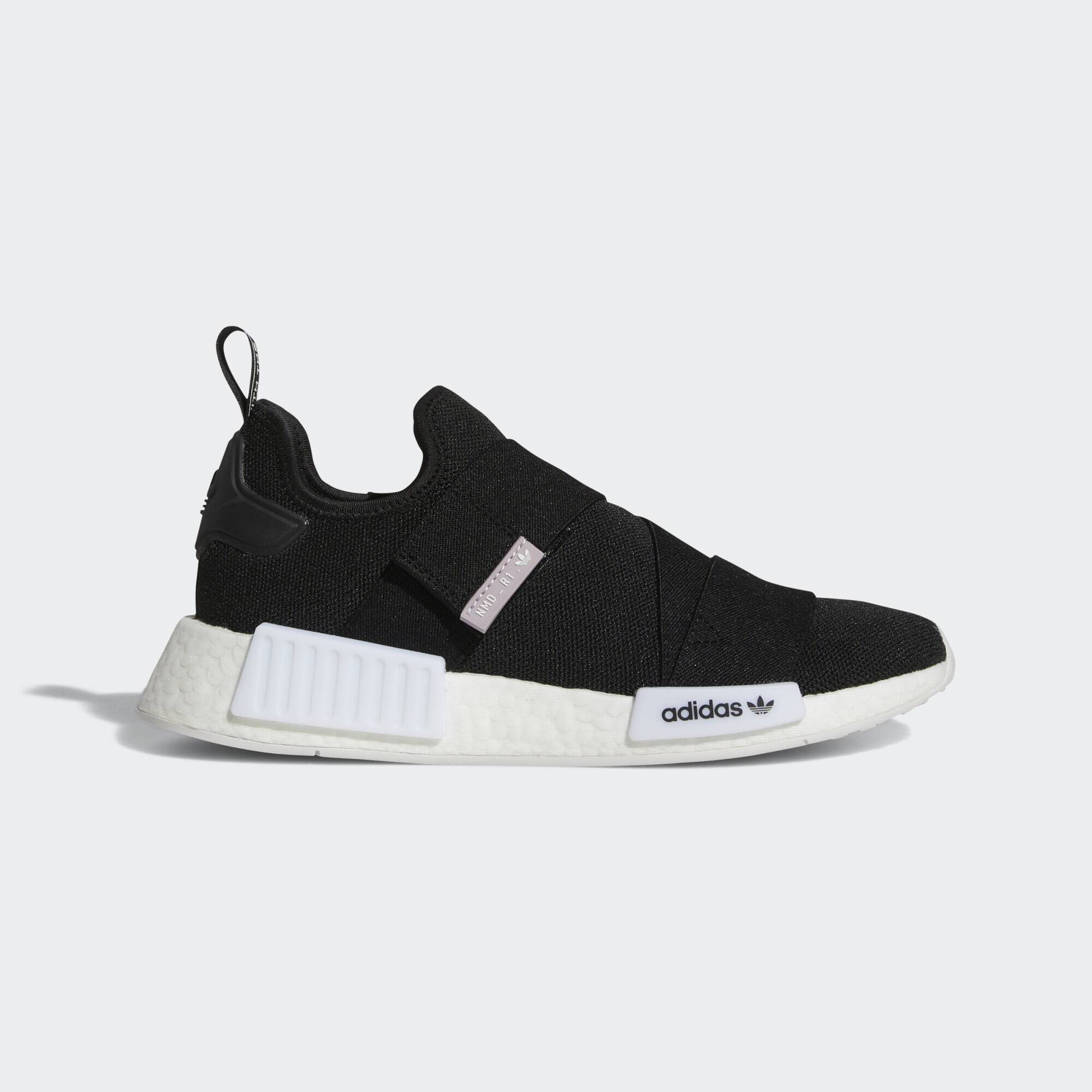 Nmd noir femme deals