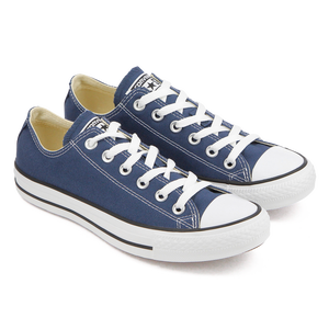 Converse - Baskets femme - Courir | Courir Converse - Baskets femme - Courir | Courir