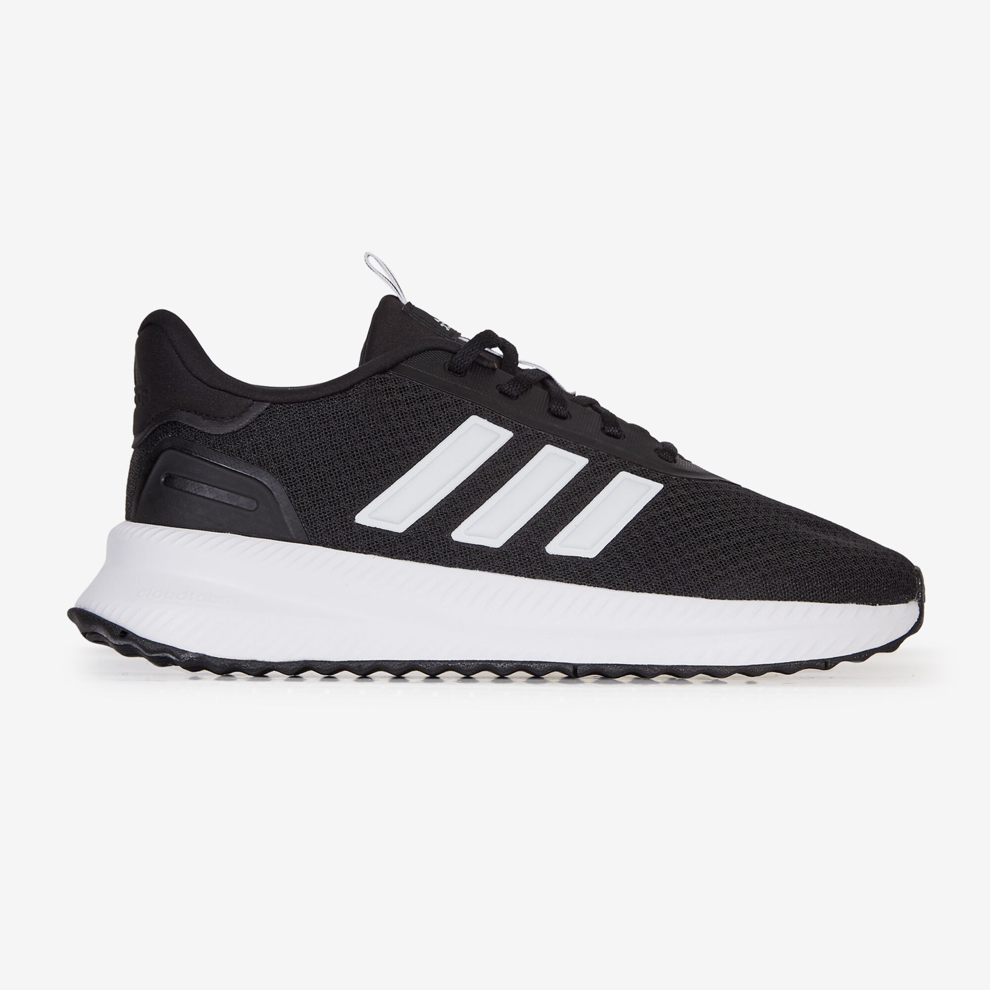 ADIDAS ORIGINALS X PLRPATH BLACK WHITE SNEAKERS MEN Courir